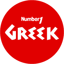 Number 1 Greek
